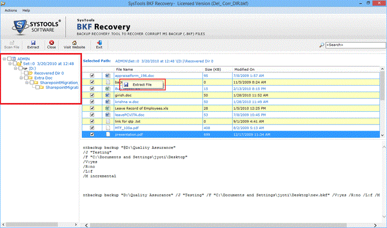 Восстановление из bkf windows server 2003